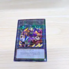 2026年最新】サテライトショップ トークンの人気アイテム - メルカリ