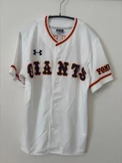 2026年最新】坂本勇人 ユニフォーム ミズノの人気アイテム - メルカリ