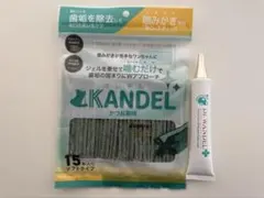 2026年最新】ドクターワンデルの人気アイテム - メルカリ