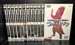 2026年最新】dvd ウルトラセブン セットの人気アイテム - メルカリ