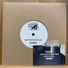2026年最新】thank you for the music bonobosの人気アイテム - メルカリ