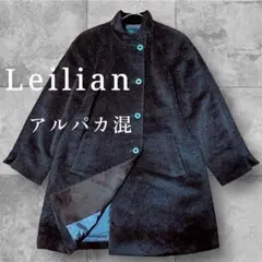 2026年最新】レリアン コート アルパカの人気アイテム - メルカリ
