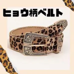 2026年最新】ギャルベルトの人気アイテム - メルカリ