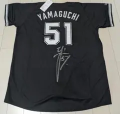 2026年最新】千葉ロッテマリーンズ ビジターユニフォームの人気