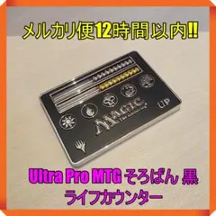 2026年最新】ライフカウンター そろばんの人気アイテム - メルカリ