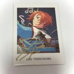 2026年最新】月永レオ ぱしゃっつ tripの人気アイテム - メルカリ