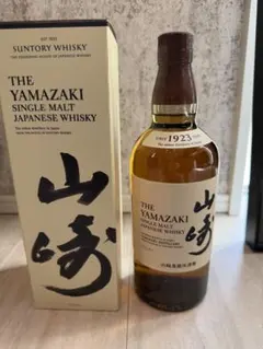 2026年最新】サントリー山崎1923の人気アイテム - メルカリ