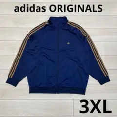 2026年最新】adidas オリジナルス トラックジャケットの人気アイテム