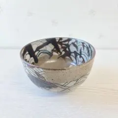 2026年最新】尾形乾山の人気アイテム - メルカリ