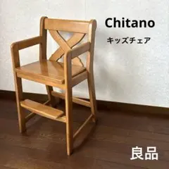 2026年最新】カリモク 座椅子の人気アイテム - メルカリ