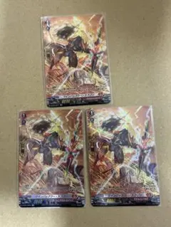 2026年最新】ツインバックラー・ドラゴンの人気アイテム - メルカリ