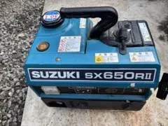 2026年最新】sx650 発電機の人気アイテム - メルカリ