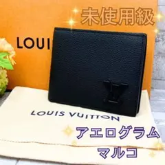 2026年最新】LOUIS VUITTON 二つ折り財布の人気アイテム - メルカリ
