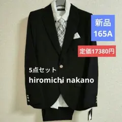 2026年最新】ヒロミチナカノ スーツ 160 男の子の人気アイテム - メルカリ