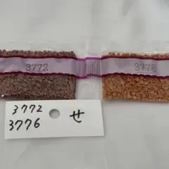 2026年最新】ダイヤモンドアートクラブの人気アイテム - メルカリ