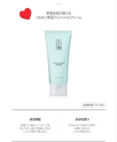 2026年最新】ルビーセル アトラクの人気アイテム - メルカリ