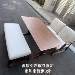 2026年最新】無印 ダイニング セットの人気アイテム - メルカリ