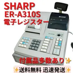 2026年最新】sharp レジスターの人気アイテム - メルカリ