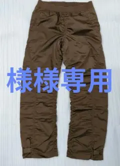 2026年最新】森下公則の人気アイテム - メルカリ