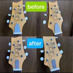 2026年最新】トラスロッドカバー prsの人気アイテム - メルカリ