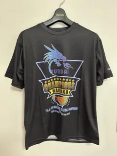 2026年最新】駿台学園の人気アイテム - メルカリ