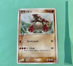 2026年最新】ポケモンカード セブンイレブン グラードンの人気アイテム