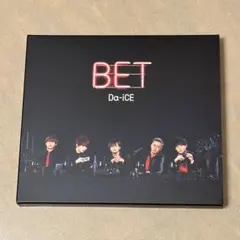 2026年最新】DA-ICE six 初回限定の人気アイテム - メルカリ