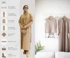 2026年最新】タキマキ マックスマーラの人気アイテム - メルカリ