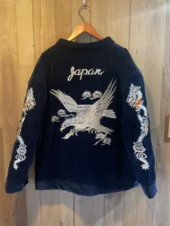 2026年最新】別珍スカジャン ウェアハウスの人気アイテム - メルカリ