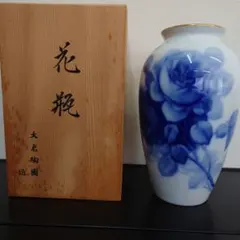 2026年最新】大倉陶園の人気アイテム - メルカリ