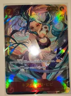 2026年最新】パワーカウンター ヴァンガードの人気アイテム - メルカリ