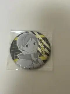 2026年最新】二口堅治 缶バッジの人気アイテム - メルカリ