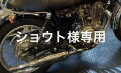 2026年最新】ブルックランズ マフラーの人気アイテム - メルカリ