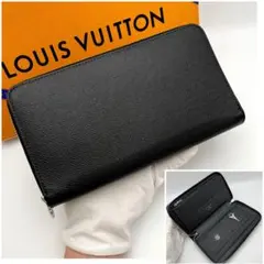 2026年最新】エピ タイガラインの人気アイテム - メルカリ