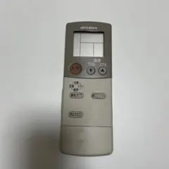 2026年最新】霧ヶ峰 エアコン リモコンの人気アイテム - メルカリ