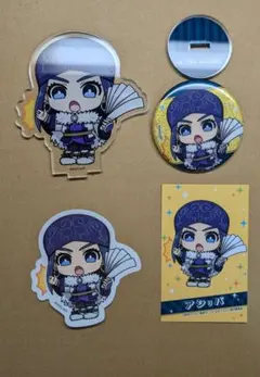 2026年最新】アシリパの人気アイテム - メルカリ