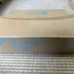 2026年最新】冷媒分岐管の人気アイテム - メルカリ