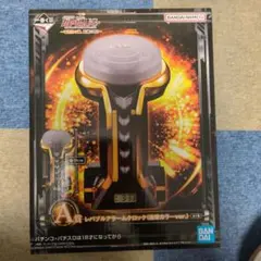 2026年最新】レバブルアラームクロックの人気アイテム - メルカリ