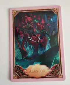 2026年最新】アラスター ハズビンホテル カードの人気アイテム - メルカリ