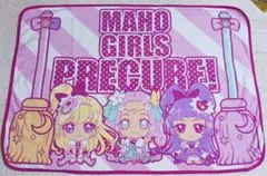 2026年最新】プリキュア ひざ掛けの人気アイテム - メルカリ