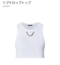 2026年最新】LOUIS VUITTON タンクトップの人気アイテム - メルカリ