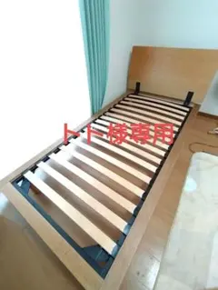 2026年最新】セミダブル 無印良品 木製ベッドフレームの人気アイテム