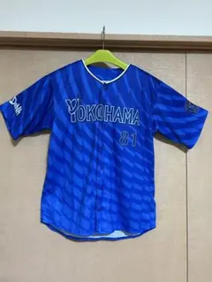 2026年最新】三浦大輔 ユニフォームの人気アイテム - メルカリ