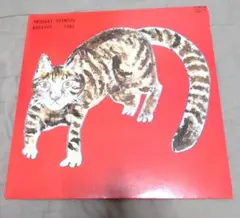 2026年最新】清水靖晃 案山子の人気アイテム - メルカリ