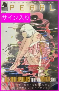 2026年最新】桃桃子 サインの人気アイテム - メルカリ