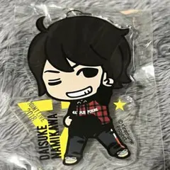 2026年最新】浪川大輔 ライブグッズの人気アイテム - メルカリ