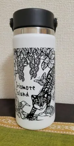 2026年最新】hydro flask 西表島限定の人気アイテム - メルカリ
