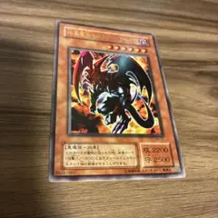 2026年最新】暗黒魔族ギルファーデーモン レリーフの人気アイテム