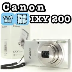 2026年最新】IXY200の人気アイテム - メルカリ