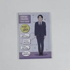 2026年最新】令和ロマン コレカの人気アイテム - メルカリ